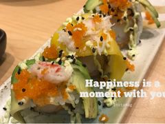 -元气寿司(新城市广场店)