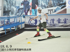 第三届大众竞技滑雪趣味挑战赛回顾-零度滑雪室内训练中心(莘庄店)