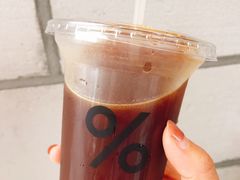 -% Arabica阿拉比卡咖啡(深圳湾万象城店)