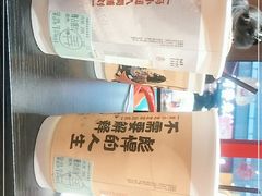 -茶话弄(中贸广场店)