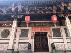 -晋江五店市传统文化旅游区