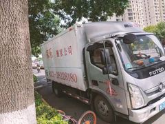 -天津搬家公司 居民搬家拆装