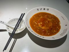 -友达面馆(广州总店)