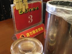 -小姜锅贴(凤凰街店)