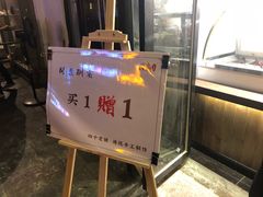 -禅泉冰粉(24城店)