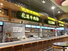 -贵阳龙洞堡国际机场-T2航站楼