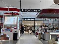 -胖东来生活广场(健康路店)