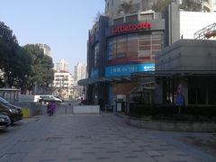 -小门牙好性格托育(北外滩中心)