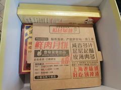 -TOUCH泰奇(南汇南门大街店)