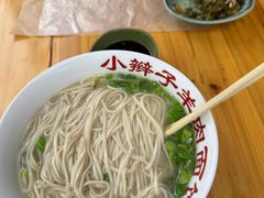 -小辫子羊肉面馆(周东店)