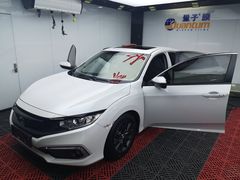-龙膜膜方汽车贴膜隐形车衣汽车改色(河东店)