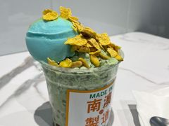 -乐果甜心·潮汕冰室(南澳后宅分店)