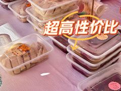 -上虞天玥大酒店