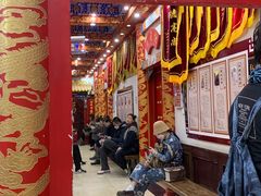 -弘医堂中医院