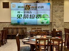 -御膳粥·牛乳粥底火锅·地道顺德菜(容桂店)