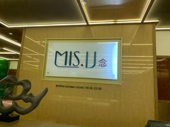 -大中华希尔顿酒店-念自助餐·嗨啤·小龙虾