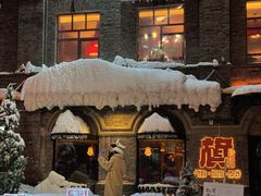 -中华巴洛克风情街