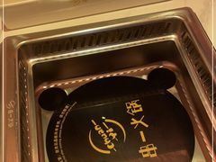 -串一火锅(赛格国际购物中心店)