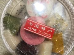 -一品方糕专卖店