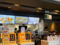 -麦当劳(华发商都店)