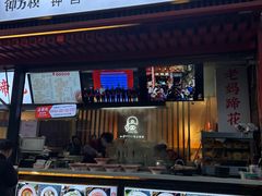 -钟方模白家肥肠粉(春熙店)