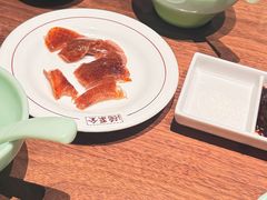 -北京全聚德(王府井店)