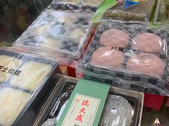 零售区-沈大成(城隍庙店)