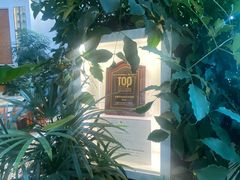 -昆明春城湖畔度假村