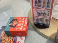-大师傅金奖啤酒鱼(西街口总店)