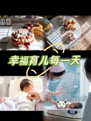 -巍阁高端月子会所