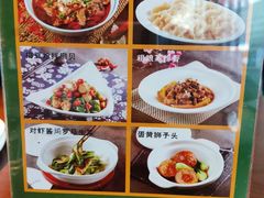 -前海沿·青岛菜(李沧万达店)