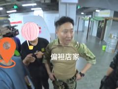 -枪馆1号实弹射击俱乐部