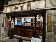 -齐齐哈尔市博物馆