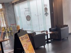 -COSTA COFFEE(金长安大厦店)