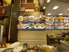 -明香海鲜酒家(华强北店)