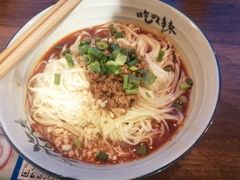 素椒杂酱-下面馆
