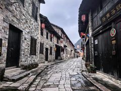 -羊楼洞