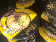 -永辉超市(富春新天地店)