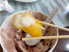 -阿三麻蓉汤圆(顺光大厦店)