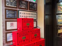 -孙庆海腊牛肉店(大皮院店)