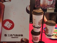 -汉堡王(大连柏威年餐厅店)