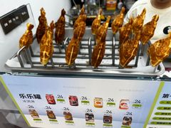 -高力乐面包咖啡厅(西塔店)