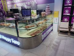-喜乐村芋泥脑袋家族(三里屯店)