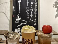 -成川茶店·潮汕工夫浓茶(万象店)