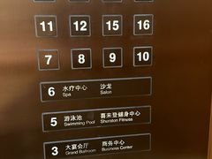 -上海嘉定喜来登酒店