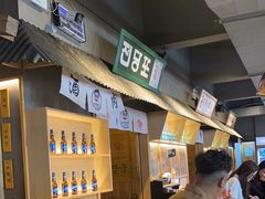 -GOGIYA·咕叽吖韩国传统烤肉店(小榄店)
