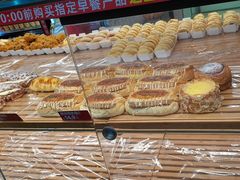 -味多美蛋糕(西安门店)