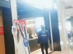 -luckincoffee瑞幸咖啡(江宇世纪城店)