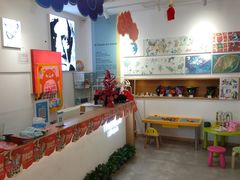 -蕃茄田艺术(普陀长风大悦城中心)