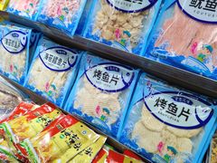 -利群商厦(台东店)